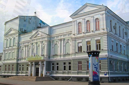 Theater named after Gorky